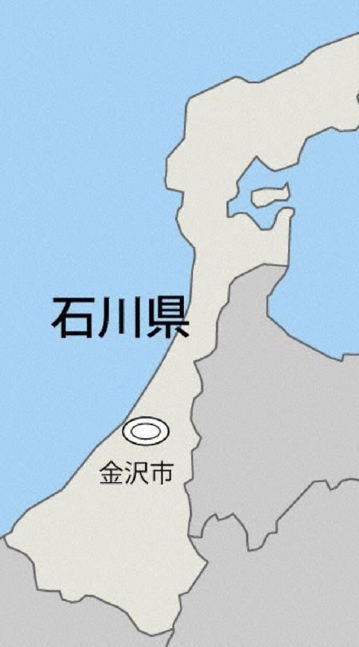 石川県の見えづらい人　視覚障害者の情報交換