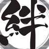 モンスト絆（🔑379)