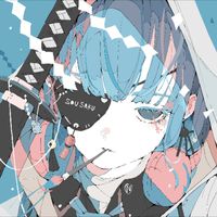 いっしょに配信活動しないw!?