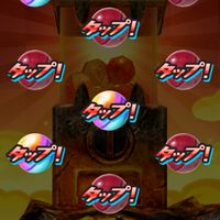 お助け・雑談・ゲイム部屋