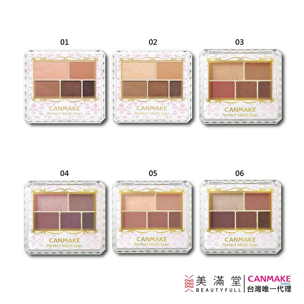 附鏡子與雙刷頭。● 含五種美容滋潤成分對肌膚溫和，上妝同時保養肌膚：荷荷芭油，葡萄籽油，洋甘菊，七葉樹子萃取和植物萃取角鯊烯。● 不須特別使用卸妝產品，一般洗面乳即可卸除。用法：用指腹沾取左上區，點在