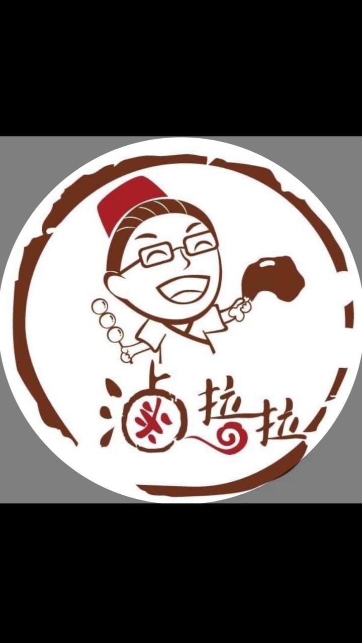 『 滷拉拉』冷滷味-竹北台大