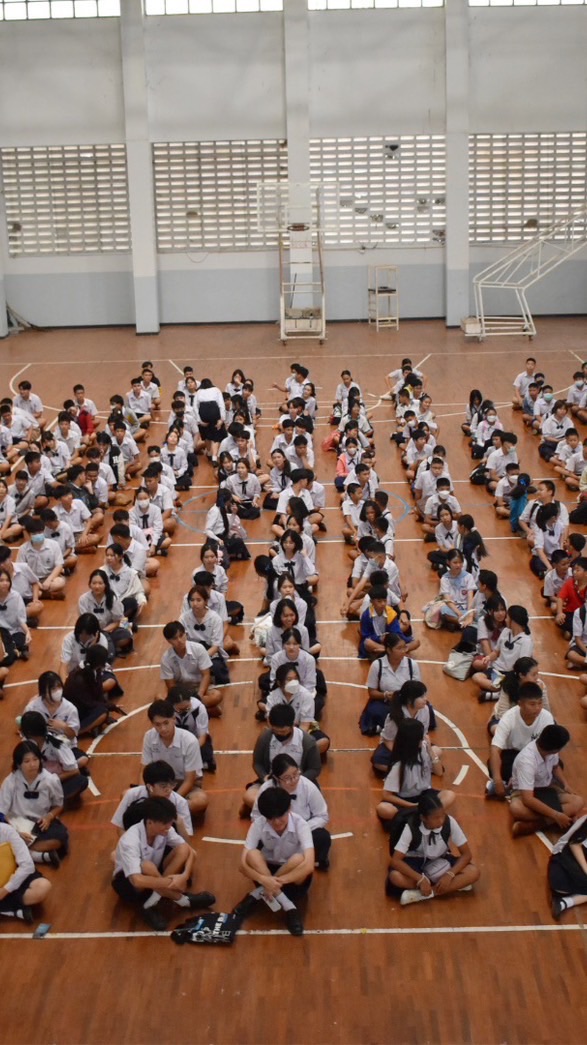 ม.5/68 แนะแนวนักเรียน