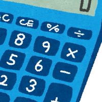 簿記3級無料講座