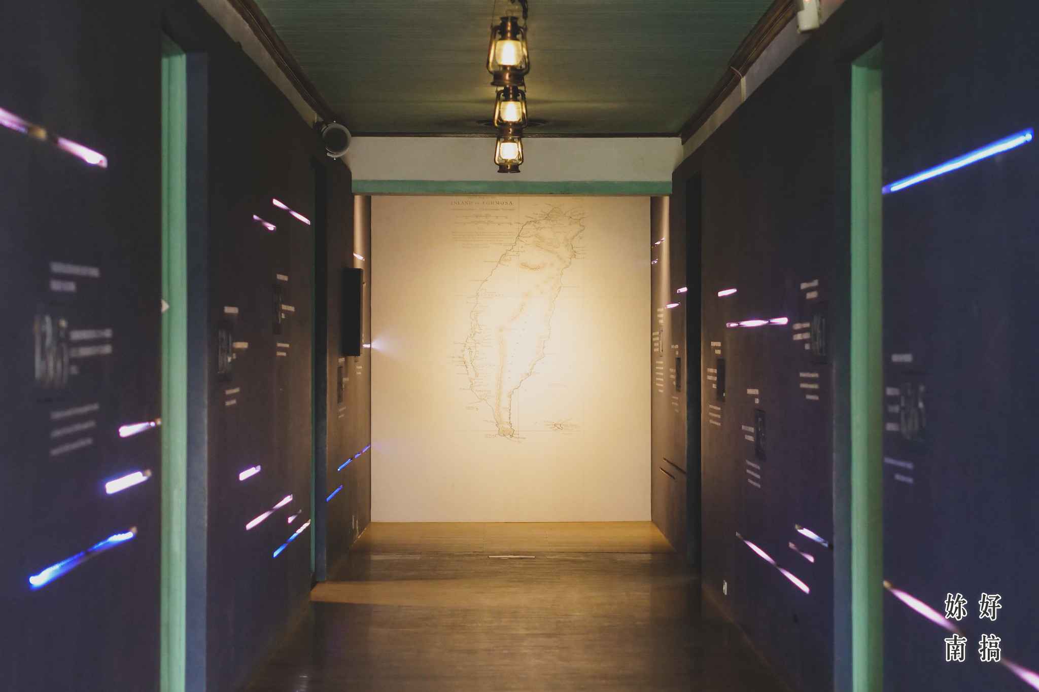 德記洋行-03-妳好南搞