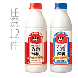 整組省136元，每瓶只要81.666元(原價93元)