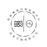（招租）哈妮開發石岡旅客服務中心