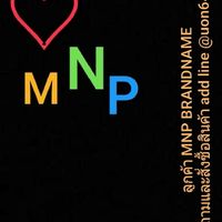 MNP BRANDNAME