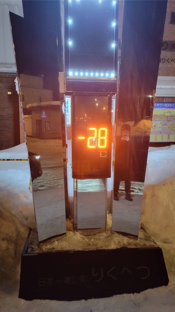 車両走行第1