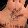 豪哥班長-學習成長群