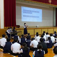 高尾野中学校　プラスα