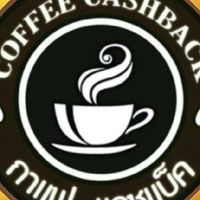 สายงานCoffeeCashBack AEC