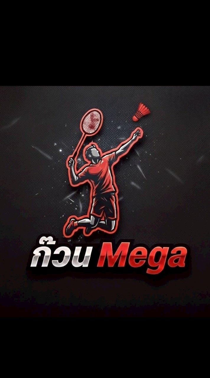 ก๊วน Megabadminton ทุกวันเสาร์ 19.00 เป็นต้นไป