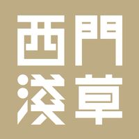 西市場(南區)會員