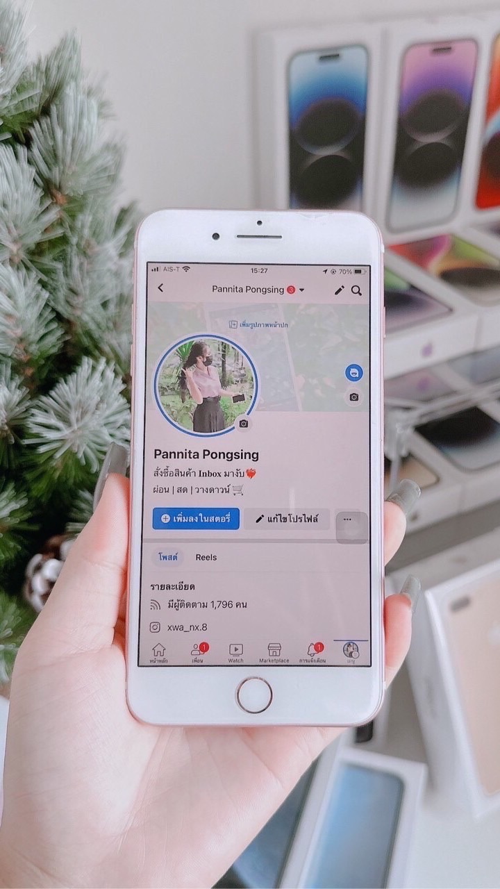 𝐖𝐚𝐱𝐧𝐱 𝐩𝐡𝐨𝐧𝐞. 🛒🌷📱
