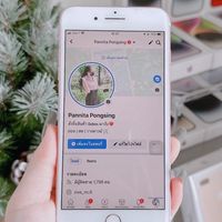 𝐖𝐚𝐱𝐧𝐱 𝐩𝐡𝐨𝐧𝐞. 🛒🌷📱