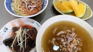 嘉義美食推薦|在地人推薦系列 阿波鴨肉麵 google評分4.3顆星你能錯過嗎???