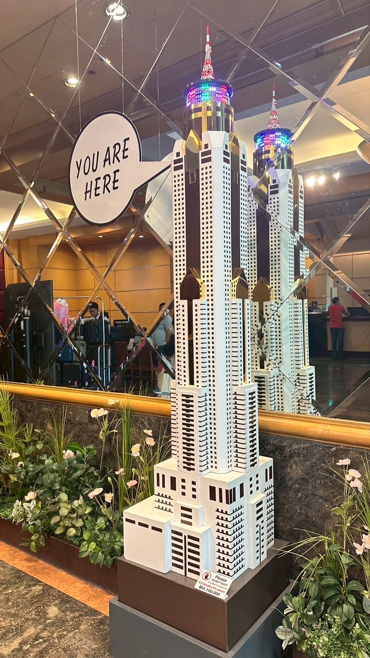 โค้ชออนพารวย