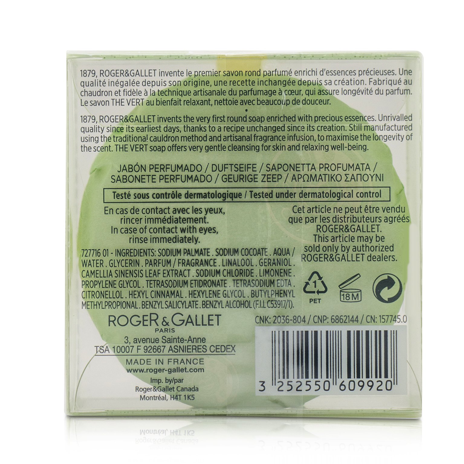 Roger & Gallet 賀傑與賈雷 富士山綠茶香氛皂Green Tea (The Vert) Perfumed Soap ( 含盒) 100g/3.5oz