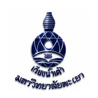 เวียงน้ำเต้า 2569