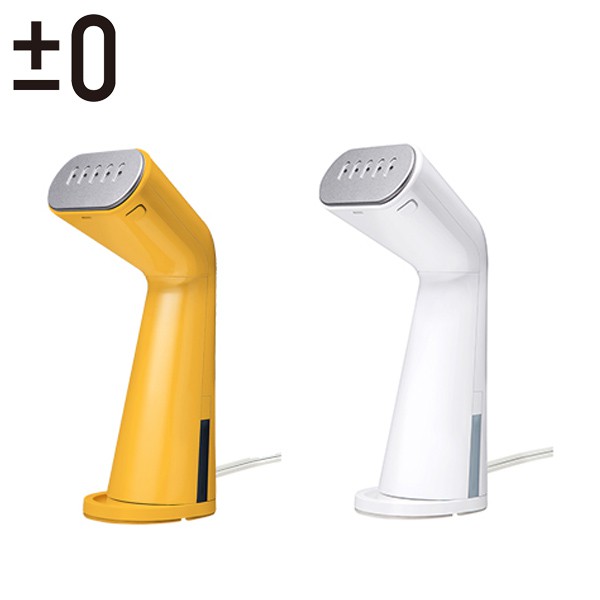 日本 ±0正負零 手持蒸氣掛燙機 XRS-D011 免運 廠商直送 現貨