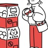 愛知ガチャ情報・交換・代行