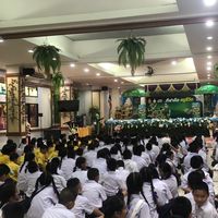 นาฏศิลป์ ป.4