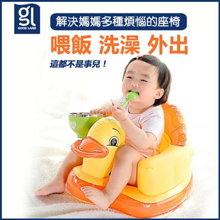goodland寶寶餐椅加寬加厚學坐小沙發兒童多功能便攜充氣座椅