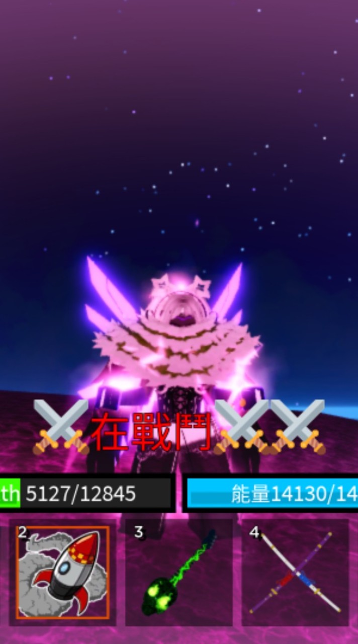 roblox中文社區