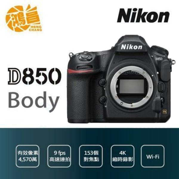 3D 追蹤; 群組區域 AF;自動區域 AF．畫面大小(像素)及每秒幅數： 3840 x 2160 (4K UHD);30p(逐行)、25p、24p 1920 x 1080;60p、50p、30p、2