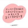 免費英文學習團