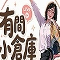 麻麻姐小舖