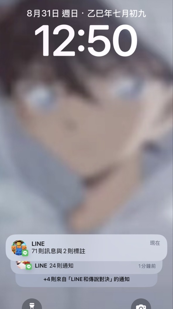 培養群主