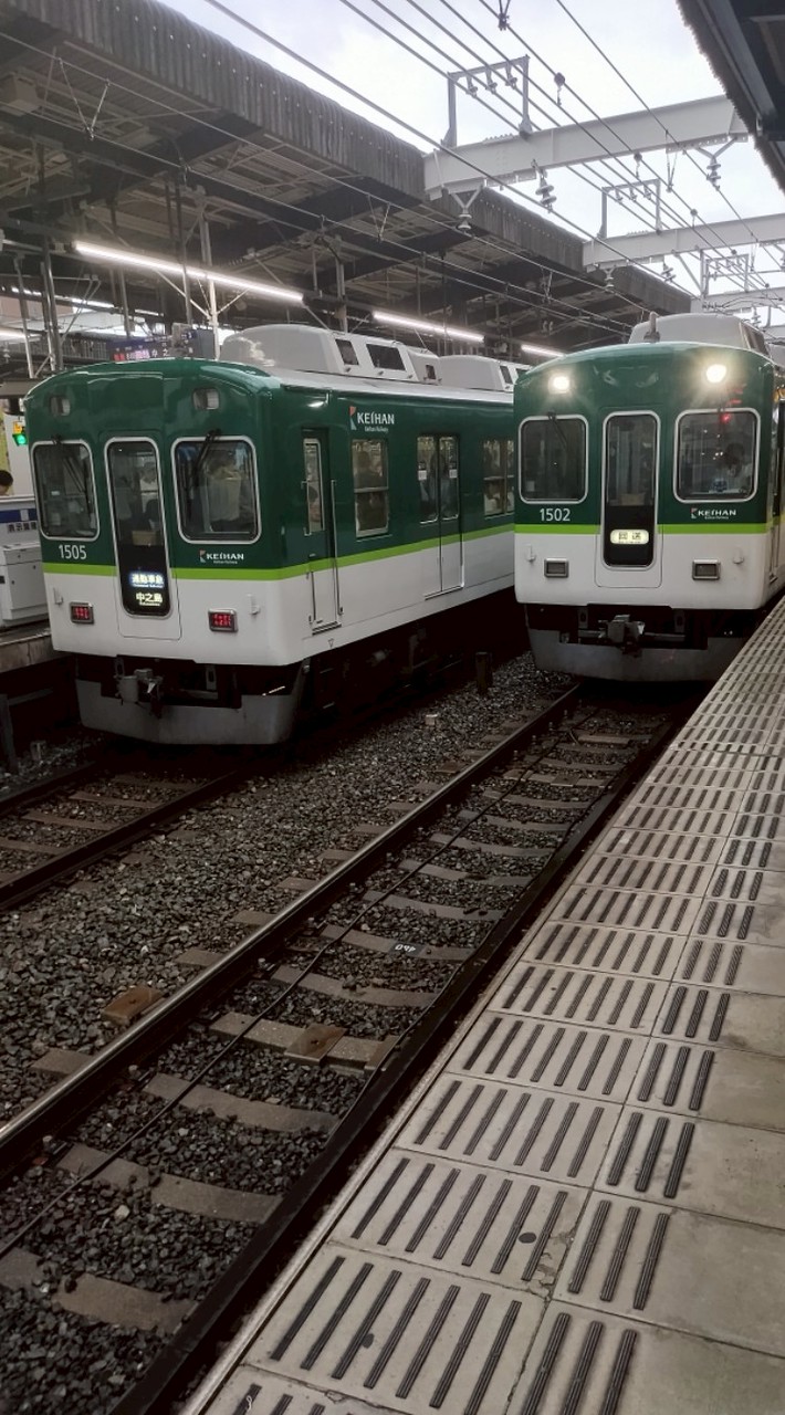語り合いの場