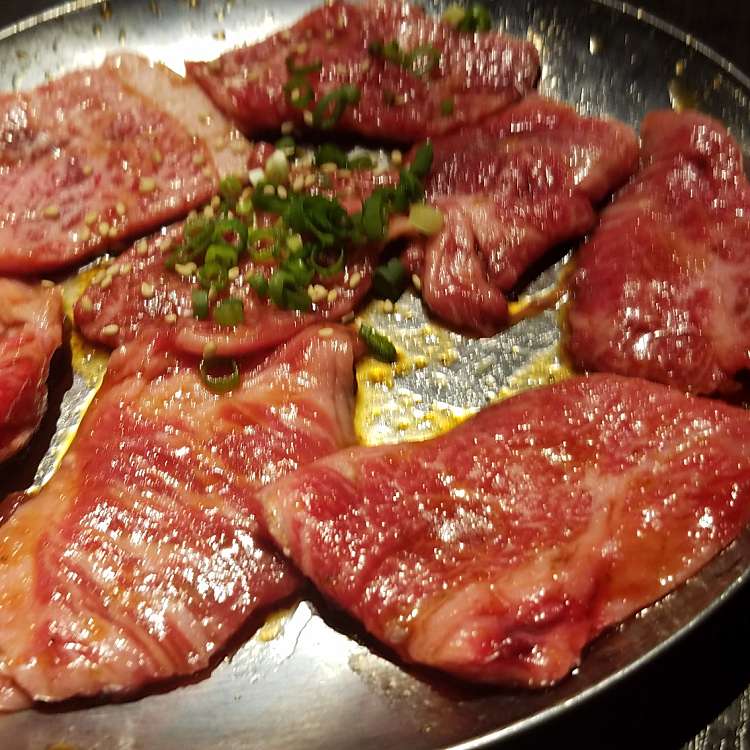 メニュー別口コミ情報 味ん味ん 日野店 ミンミン 日野台 小宮駅 焼肉 By Line Conomi