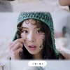 機嗚413 NMIXX JYP代購