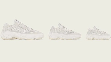 上市速報 / adidas + KANYE WEST YEEZY 500 ‘Bone White’ 臺灣販售資訊整理