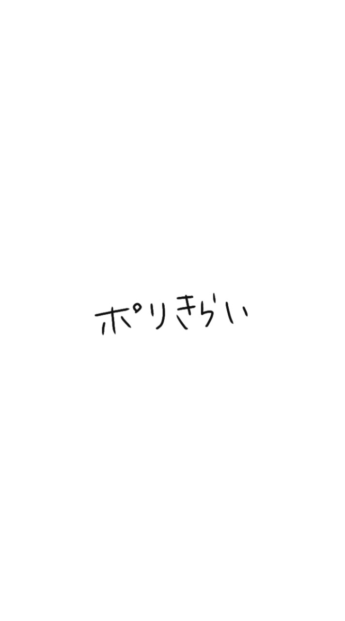 気付けば2時3時4時5時6時マジでだり〜〜〜〜〜〜！ ＊マイクラ実況者緩也！