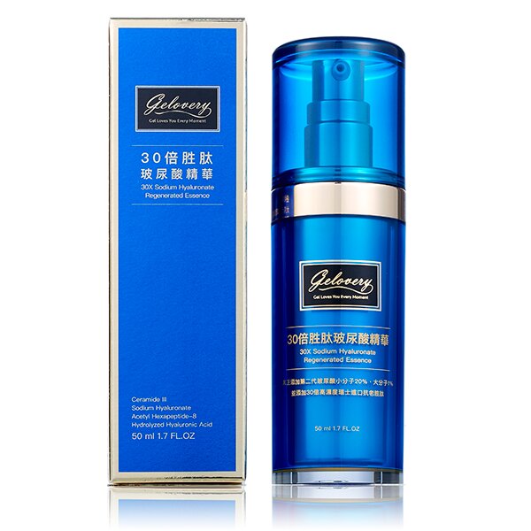 新訂製的第二代玻尿酸比原先的更保濕20%。 對於乾性肌膚是最好的保濕、對於油性肌膚又極度控油。 抗老胜肽是原先的30倍，舒緩抗敏用更貴更新的技術，抗敏舒緩效果更好。挑戰趨近於0的人過敏，更舒緩、更好吸