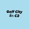golf city ตึก C2