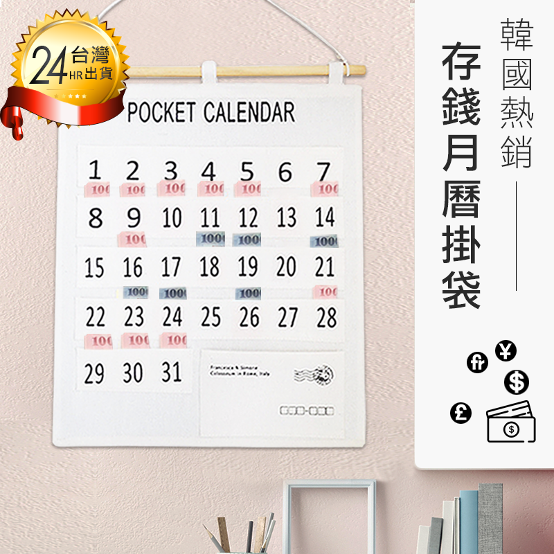 welcome towbc 我們有完善的售後服務 每筆訂單一律% 隨貨附上發票 品質絕對保障 售後無憂 讓您安心購物 _________________________________________