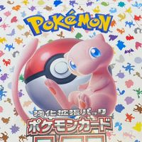 【大阪梅田】ジーホリックポケカ部！【G-HOLIC】