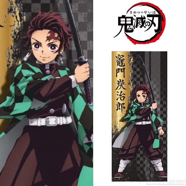 耀您館｜日KOKKA鬼滅之刃タオル第2彈毛巾D713鬼滅の刃吸濕浴巾竈門禰豆子竈門炭治郎我妻善逸