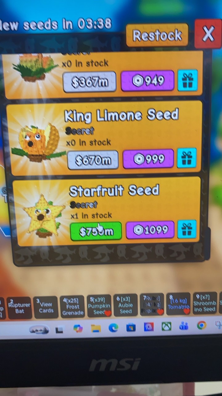 Roblox競爭者、植物大戰腦紅、偷走一顆腦紅交易聊天群（可以代儲喔）