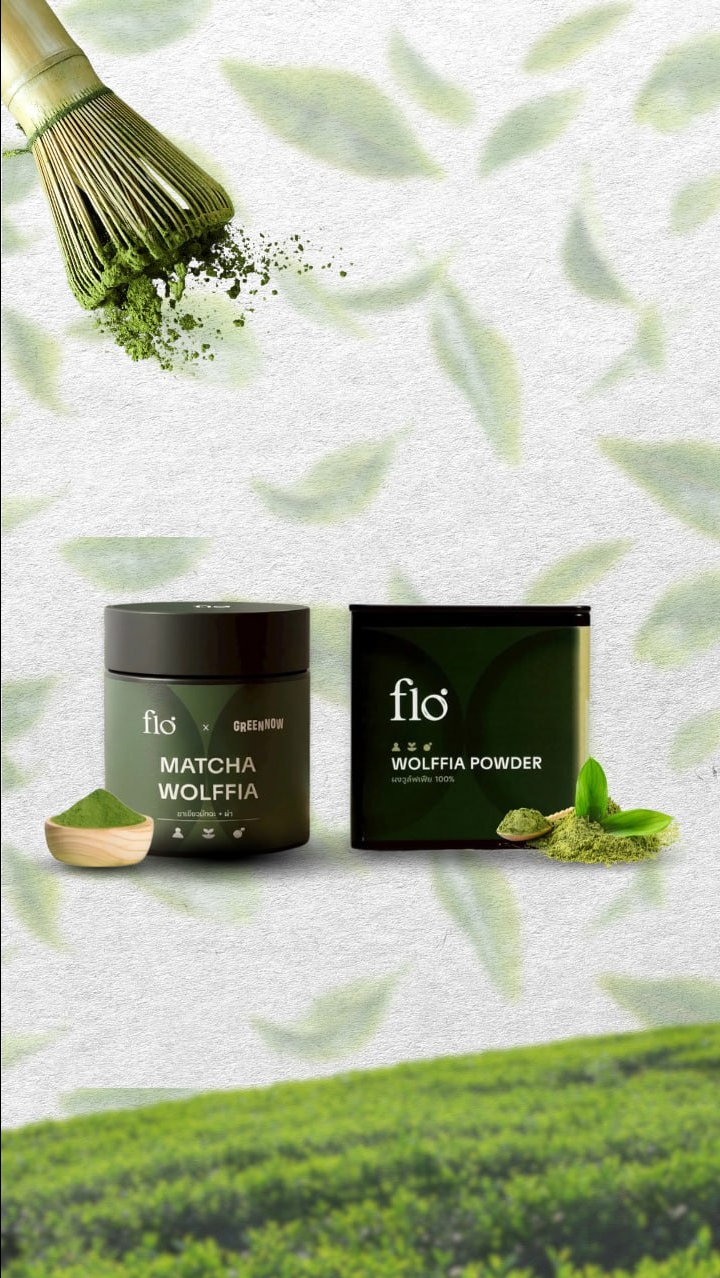 Trackit&amp Product Launch513