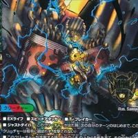 デュエマ金欠な人限定