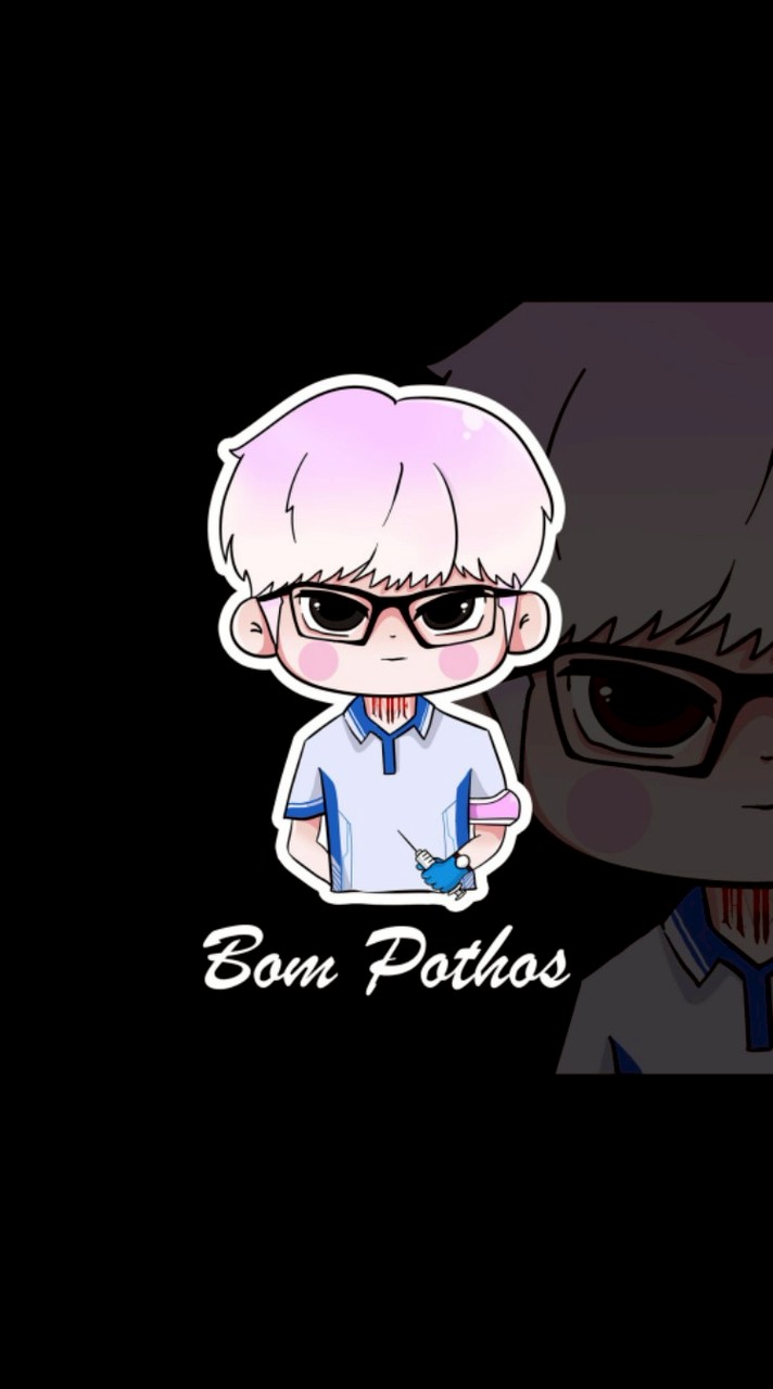 UMD.Bom