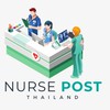 หางาน RN,PN,NA Full time, Part Time