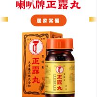 亂買亂敗亂團購之敗家社