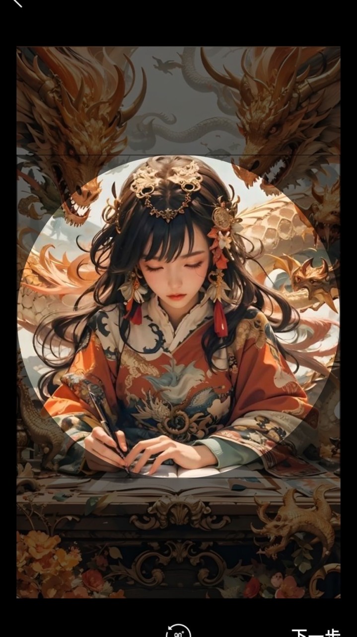 歪歪賺快點-技術研討中心
